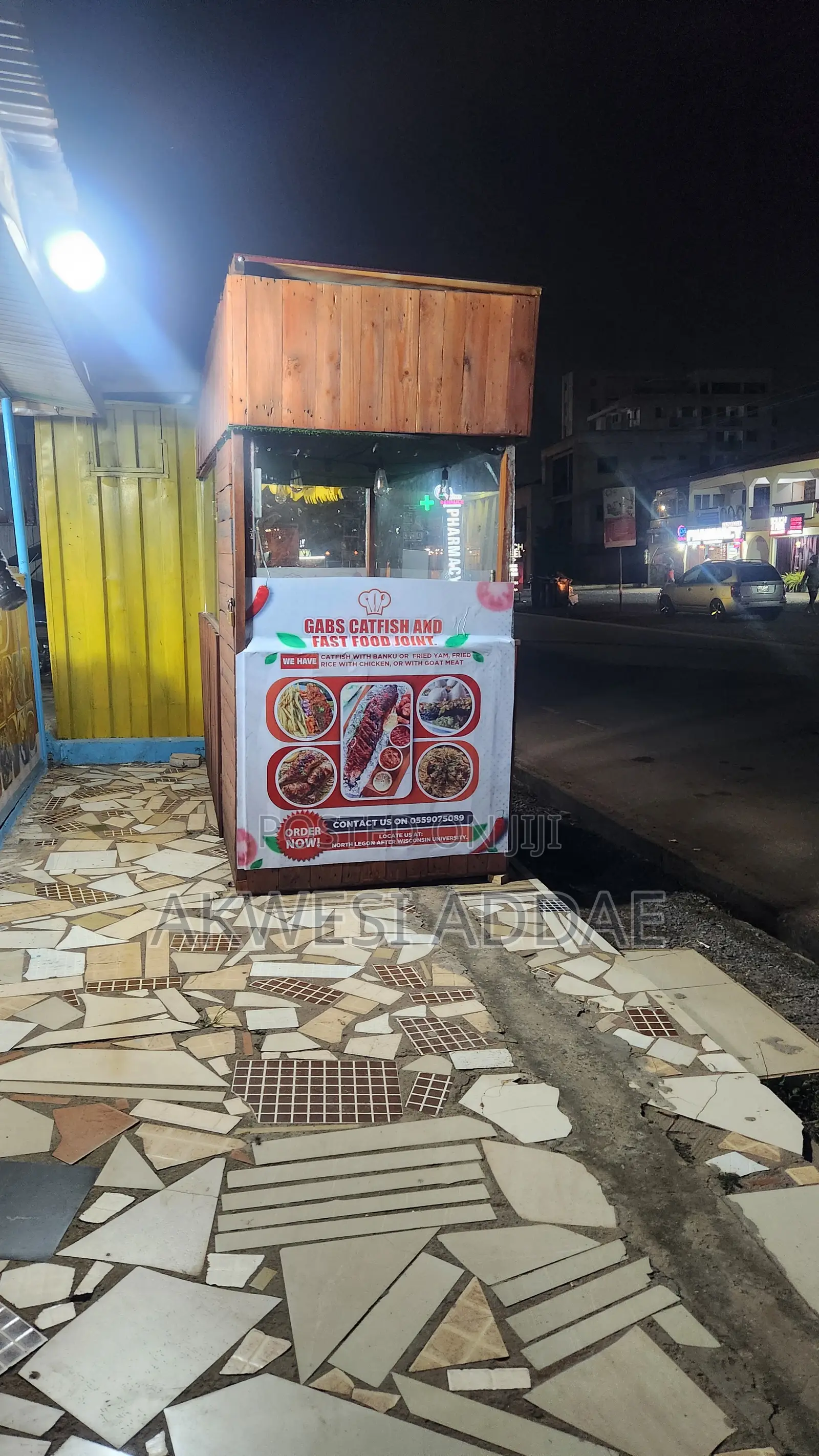 Catfish Joint for Sale Large, Strong and Movable Unit