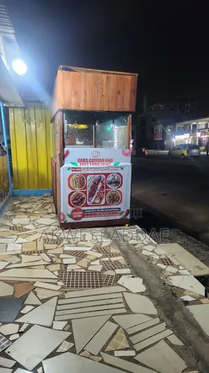 Catfish Joint for Sale Large, Strong and Movable Unit