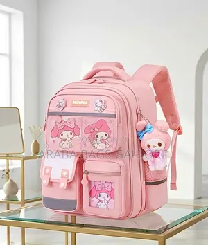 Quality Uk Stock School Bag.