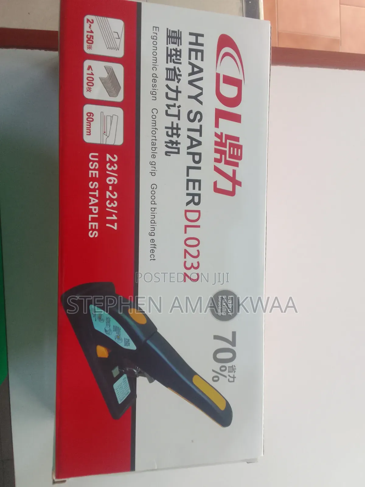 Heavy Stapler