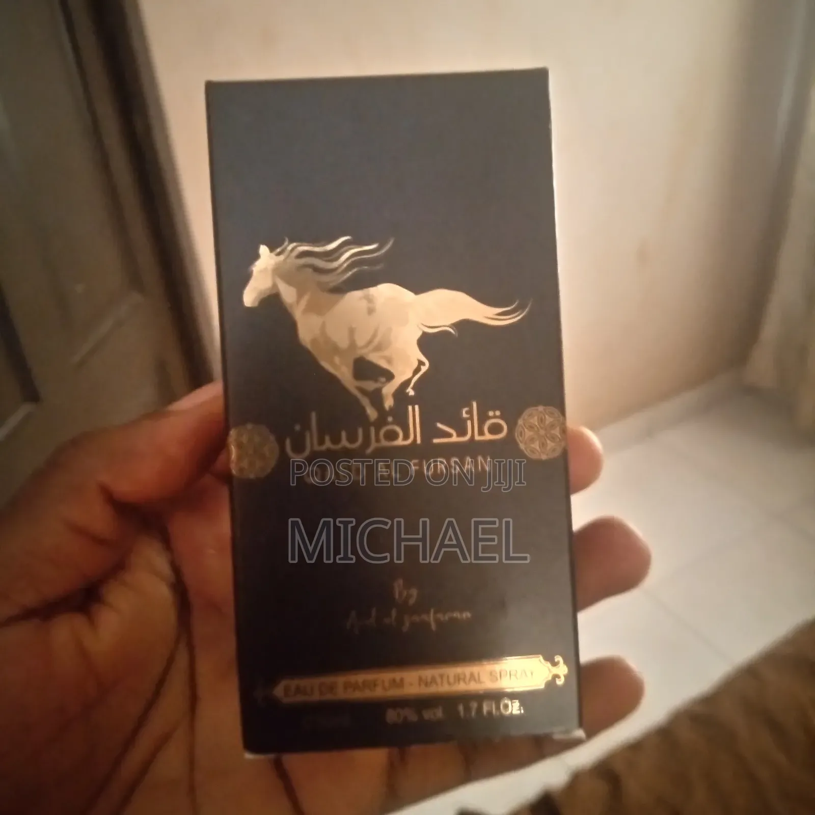 Qaed Al Fursan