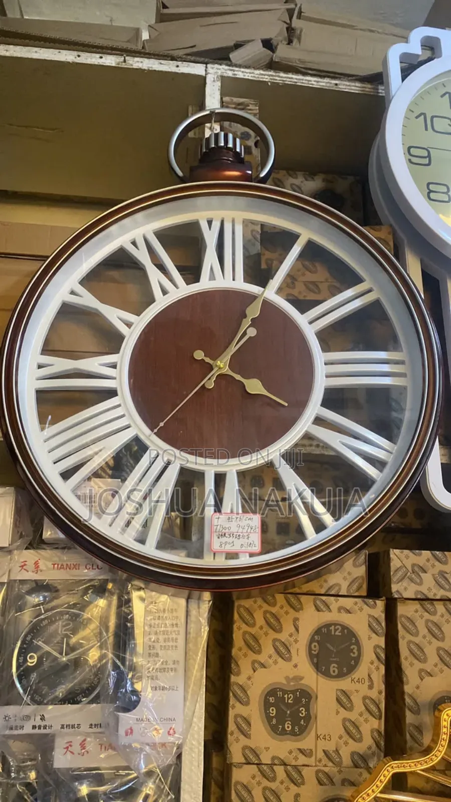 Home Clock