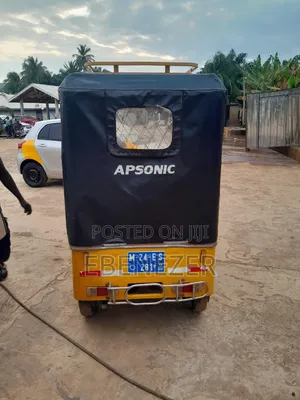 Apsonic AP200GY-9 2020 Yellow