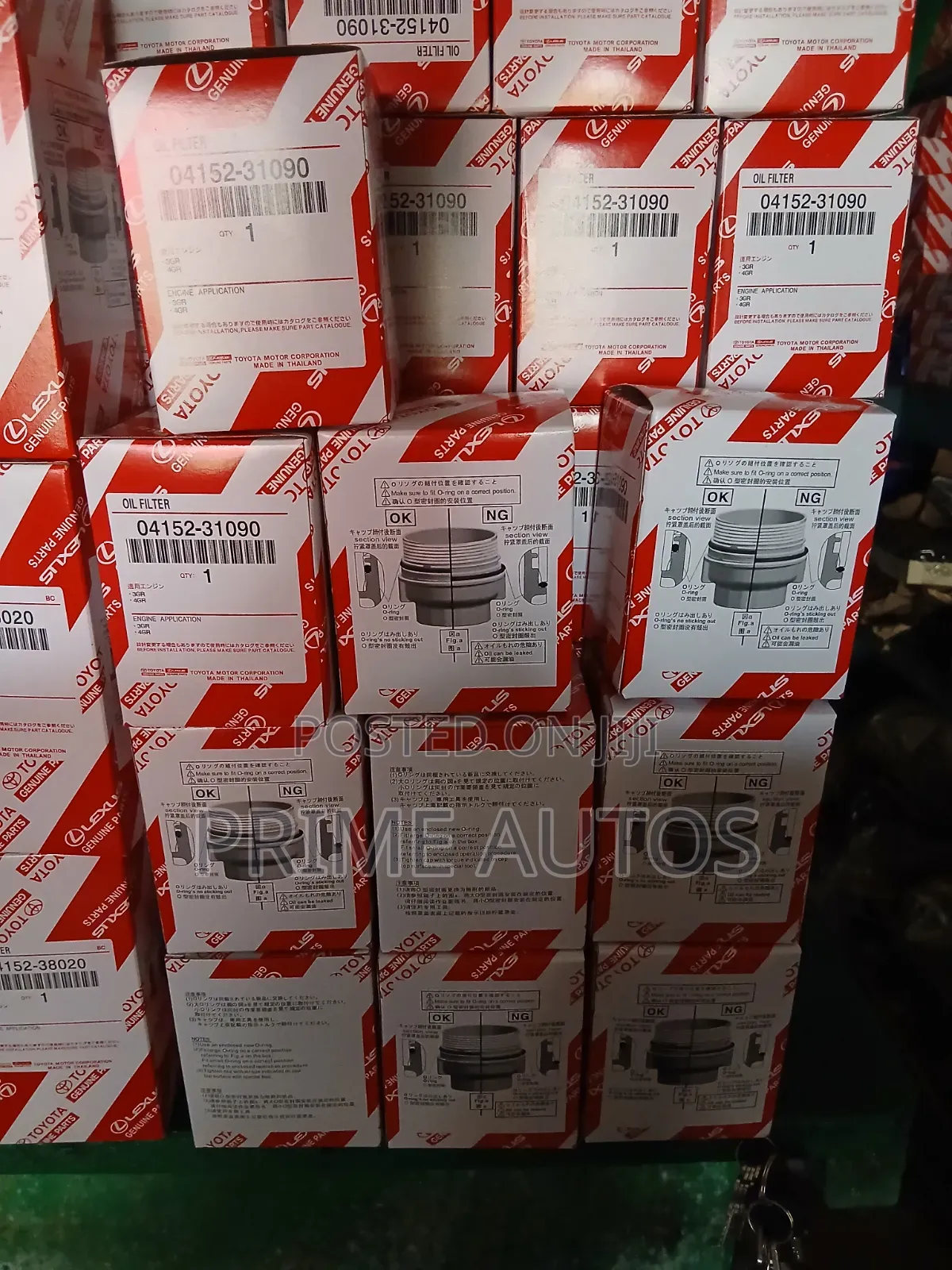 Toyota/Lexus Genuine Parts (Part No. 04152-31090)