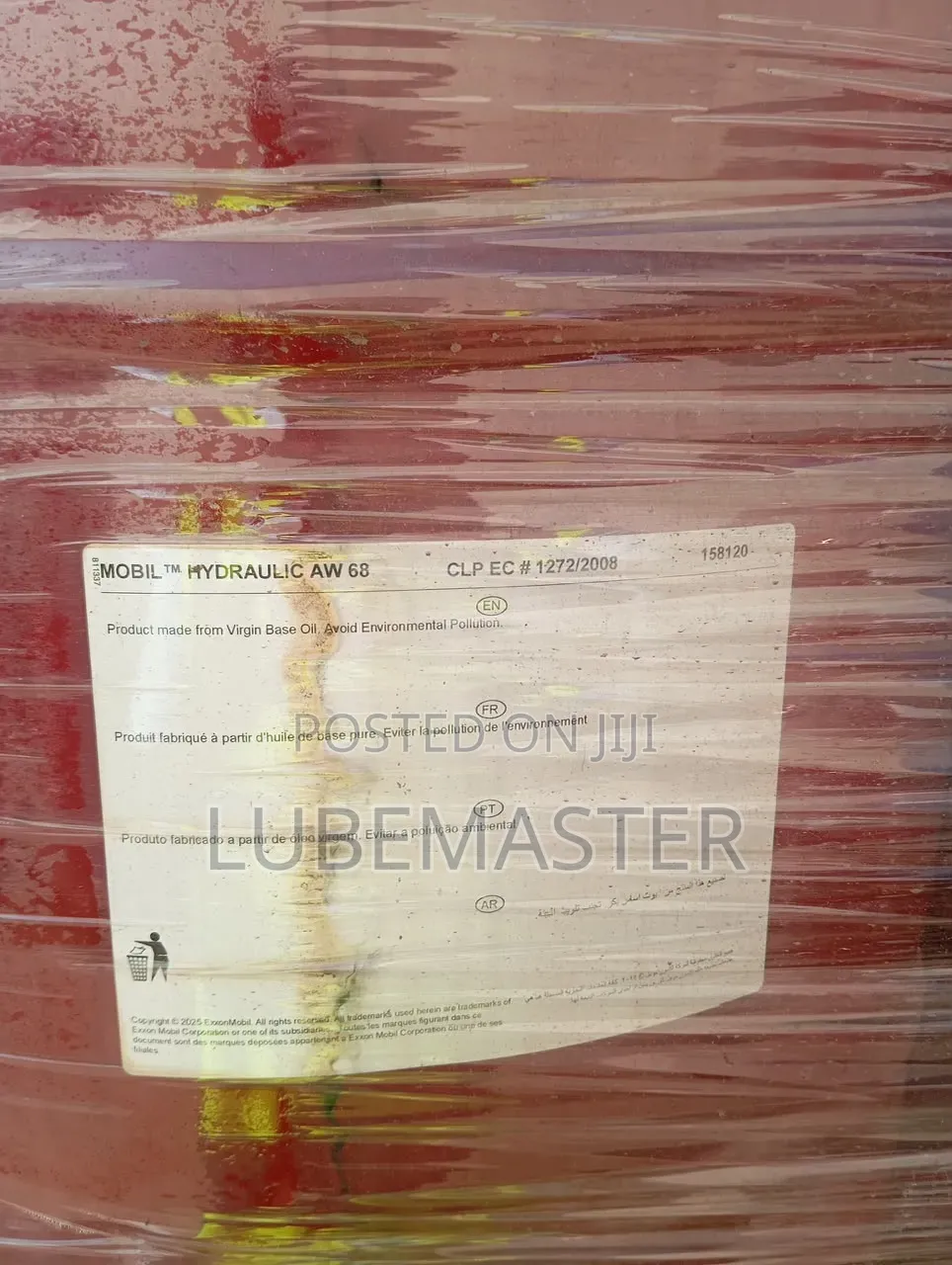 MOBIL Hydraulic Aw 68