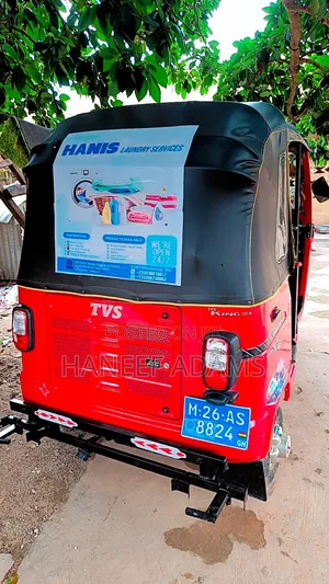 TVS King Deluxe Plus iTouch Start 2025 Red