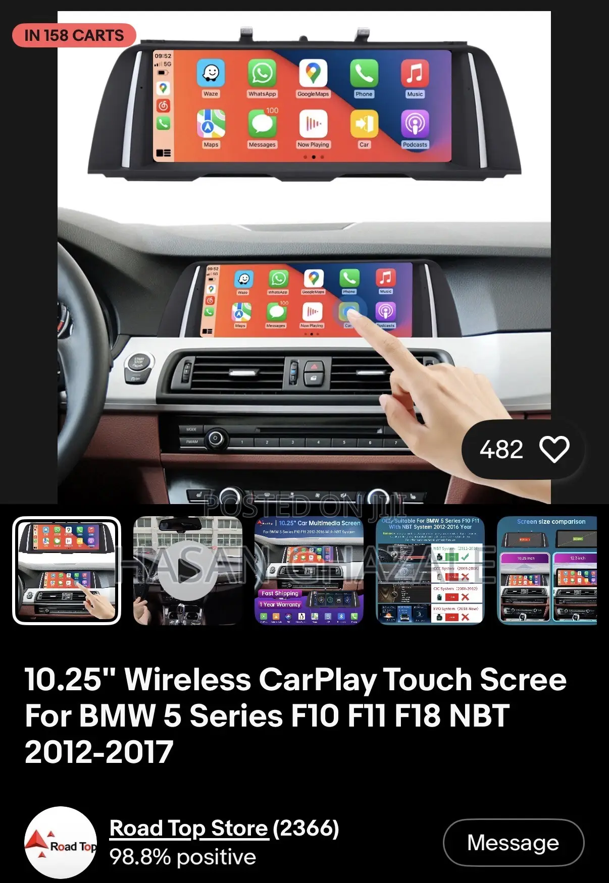 BMW F10 Apple/Android CarPlay Screen