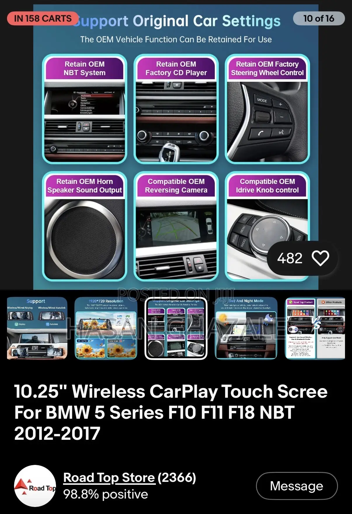 BMW F10 Apple/Android CarPlay Screen