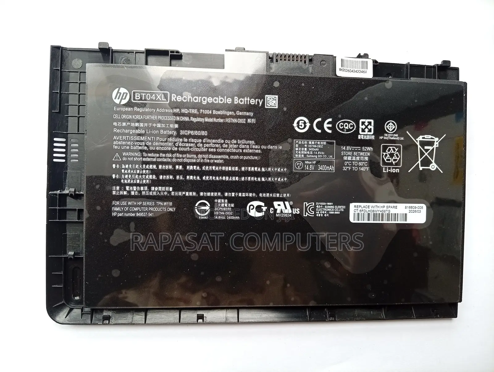 Newly Arrived HP Bt04xl Battery