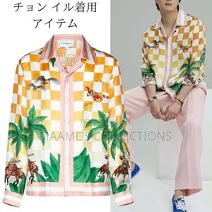 Classic Men’s Long Sleeve Shirt