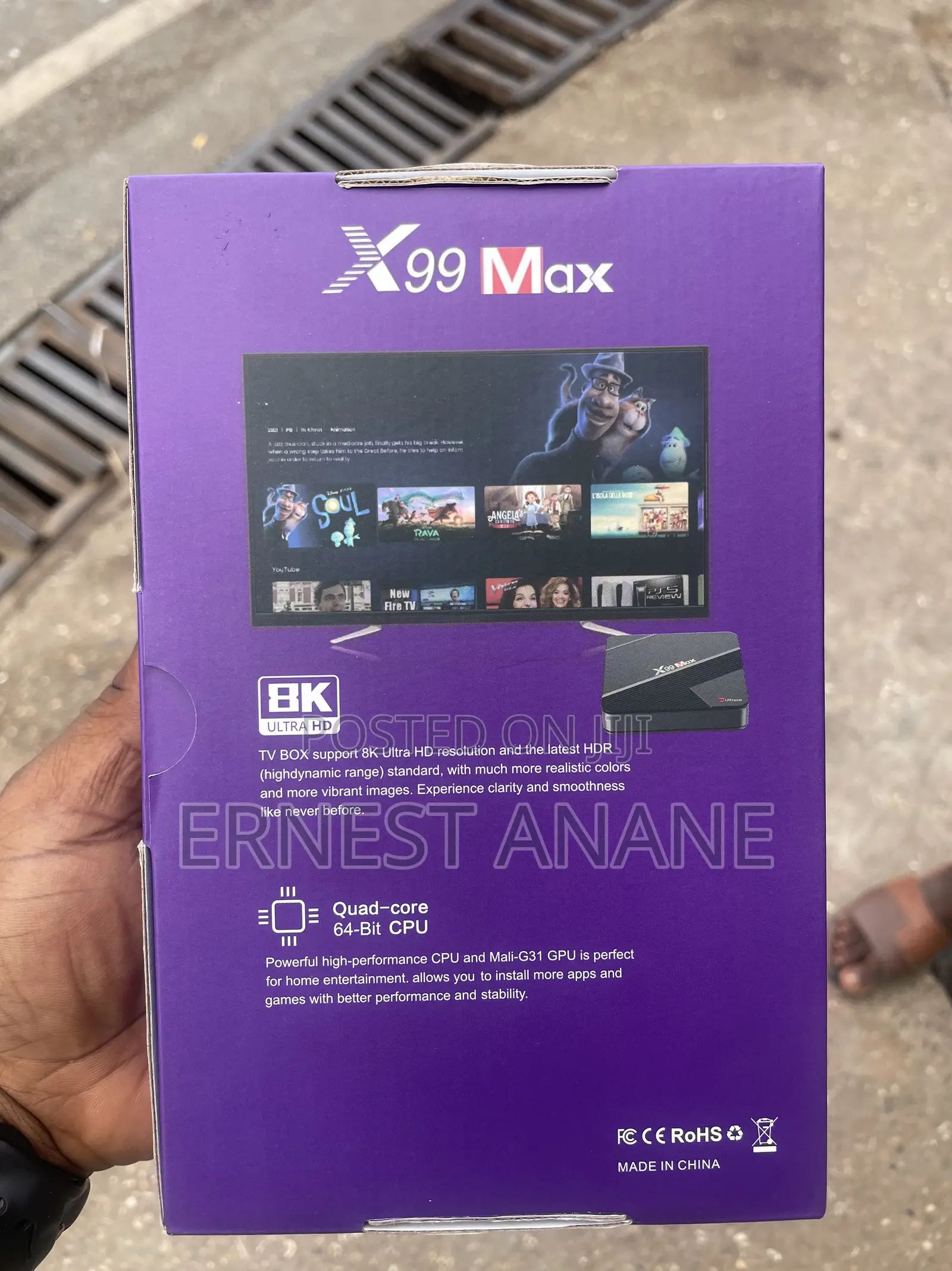 Android TV Box