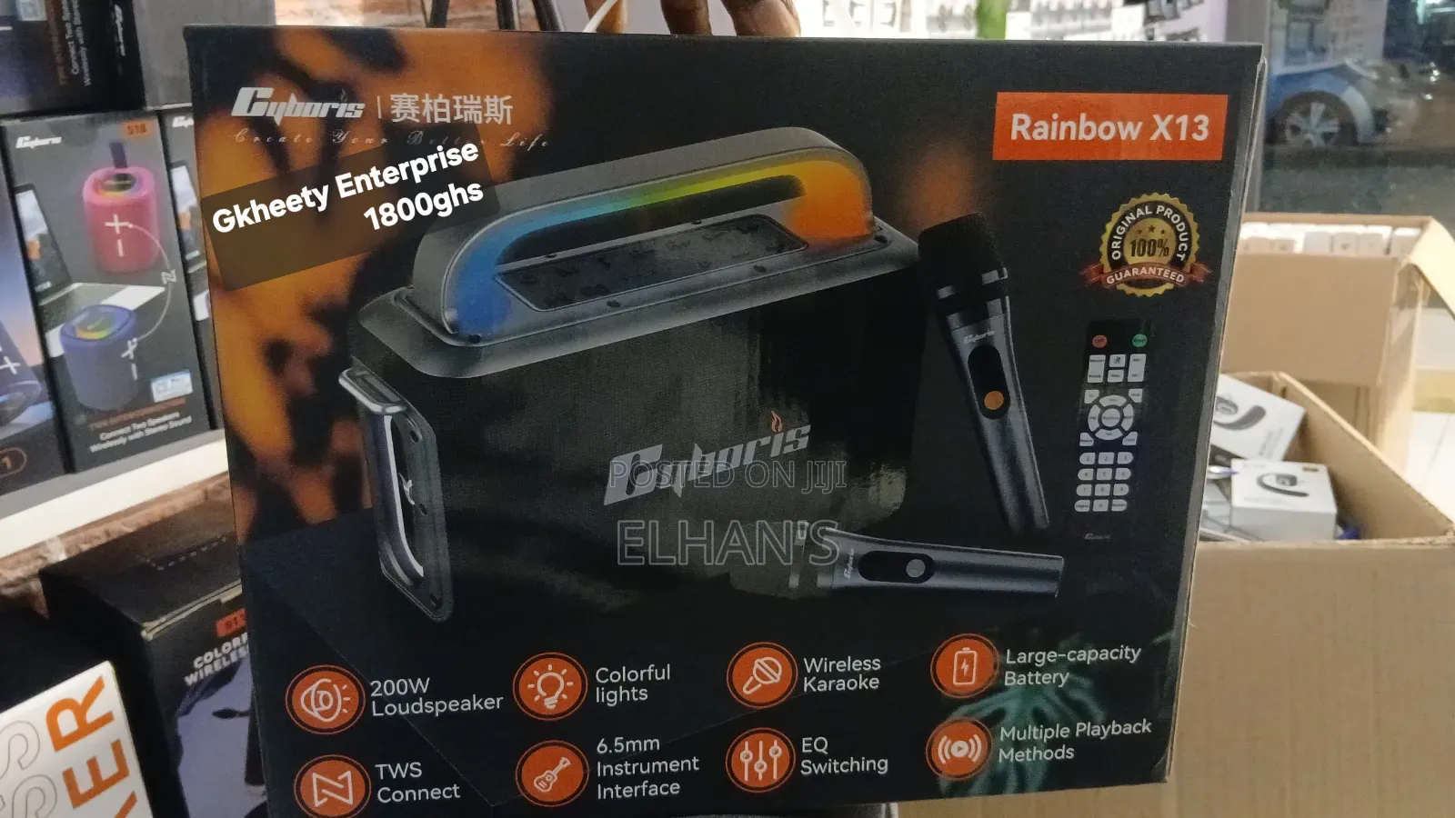 Cyboris Rainbow X13 Portable Speaker