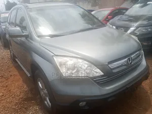 Honda CR-V 2012 Gray