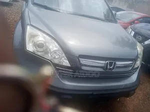 Honda CR-V 2012 Gray
