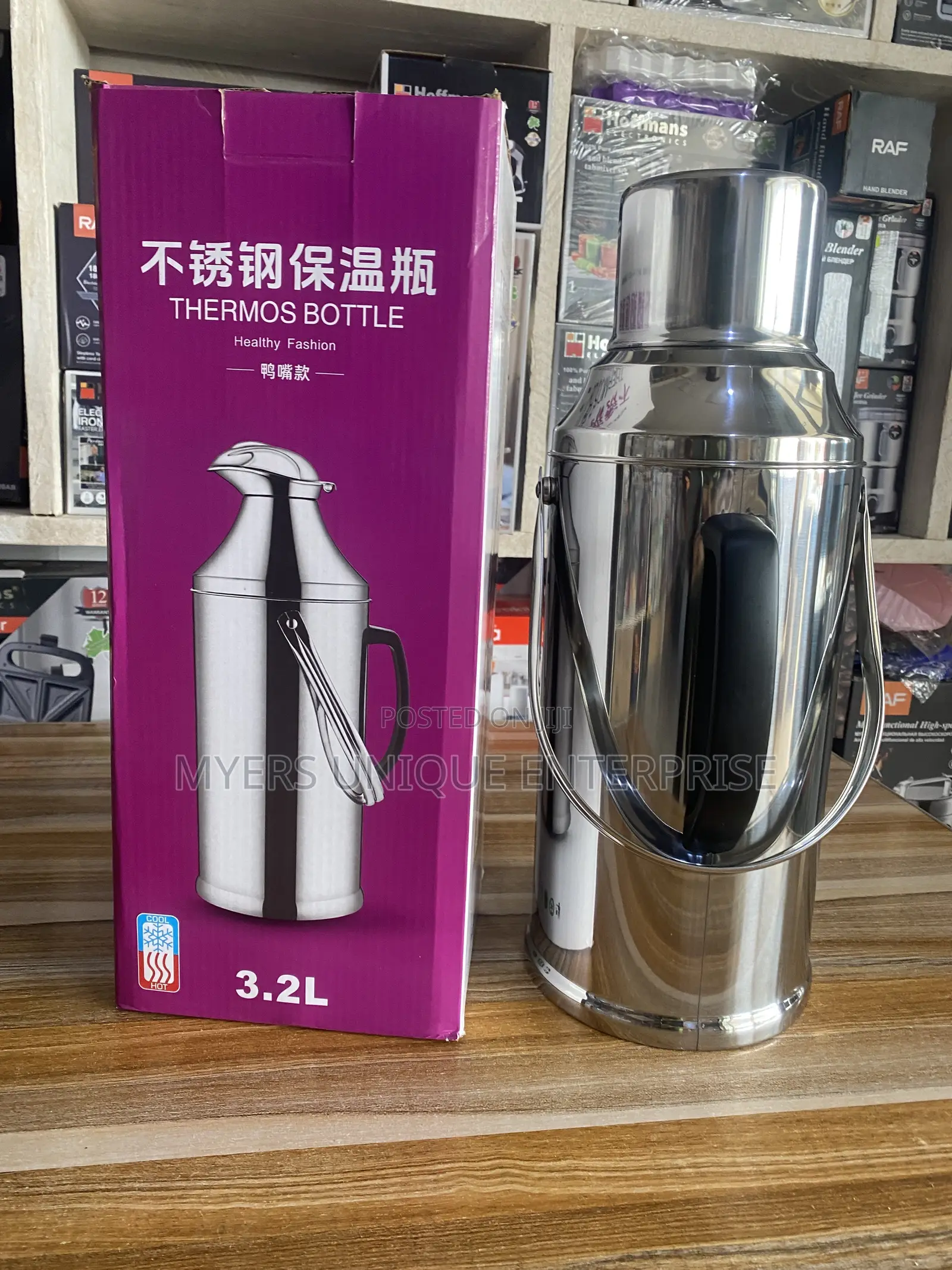 Original 3.2L Stainless Steel Thermos Bottle - Duck Mouth Pour