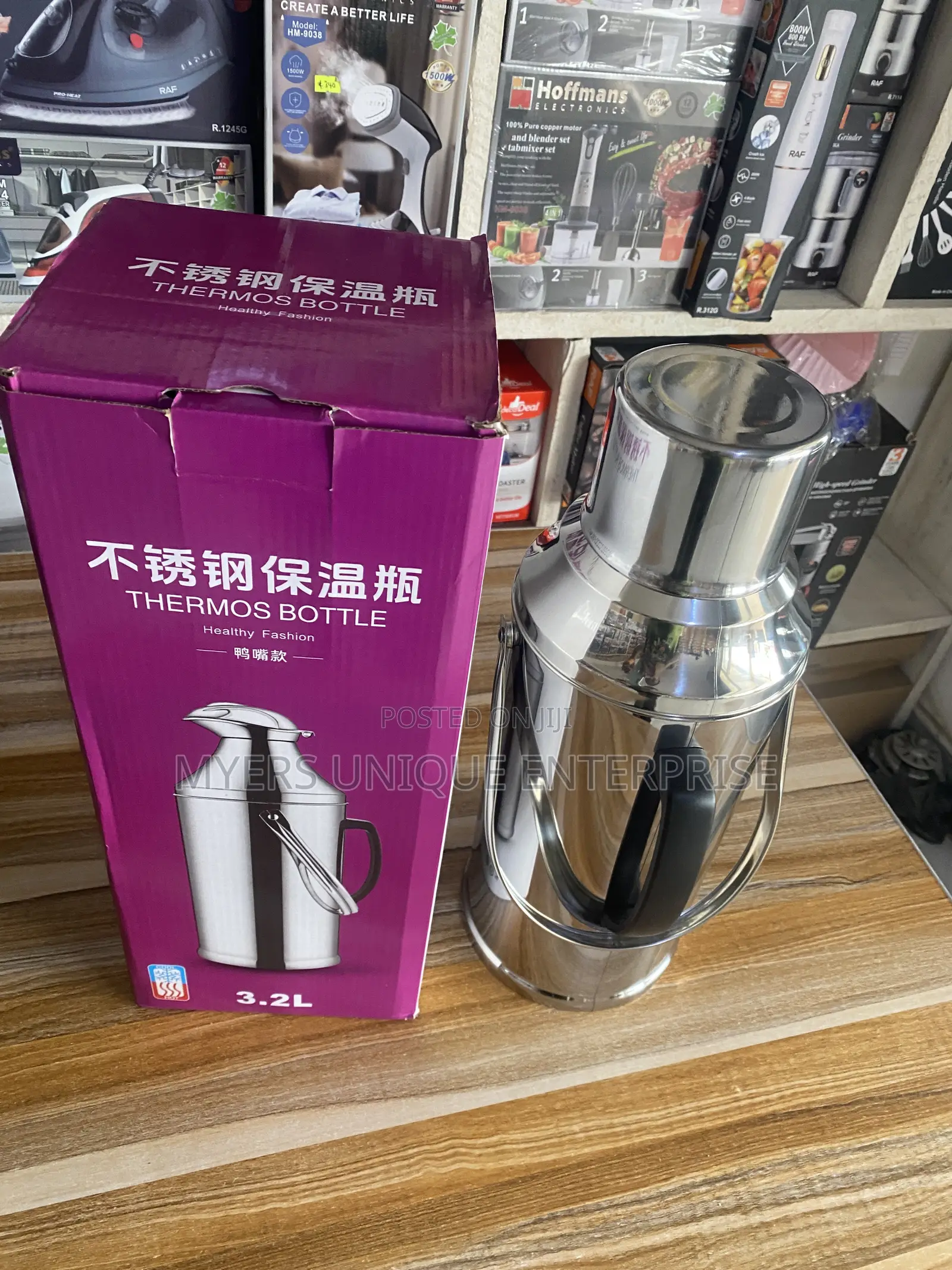 3.2L Stainless Steel Thermos Bottle for Tea Koko