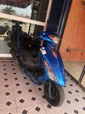 Suzuki 2022 Blue