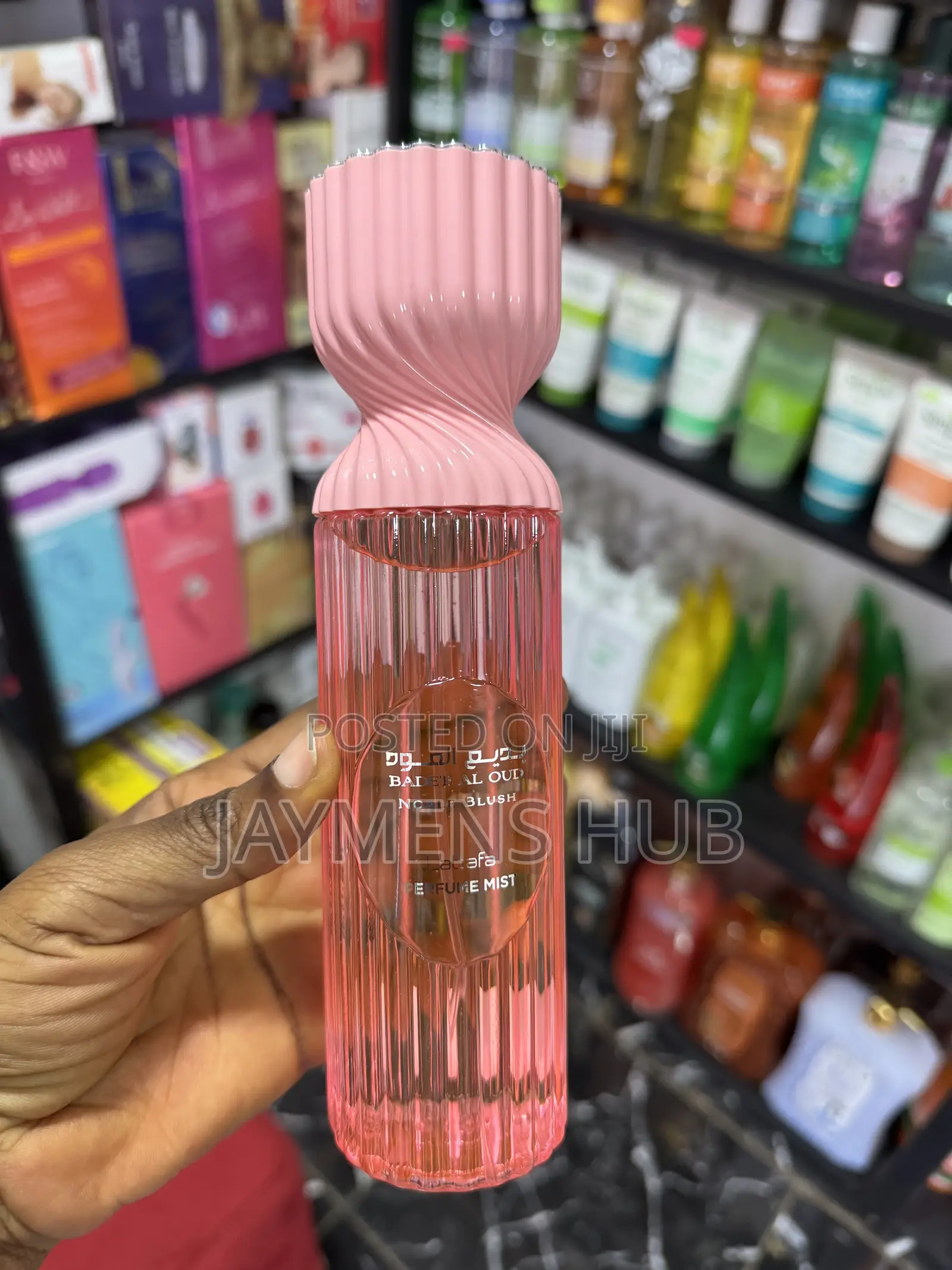 Lattafa Perfume Body Mist