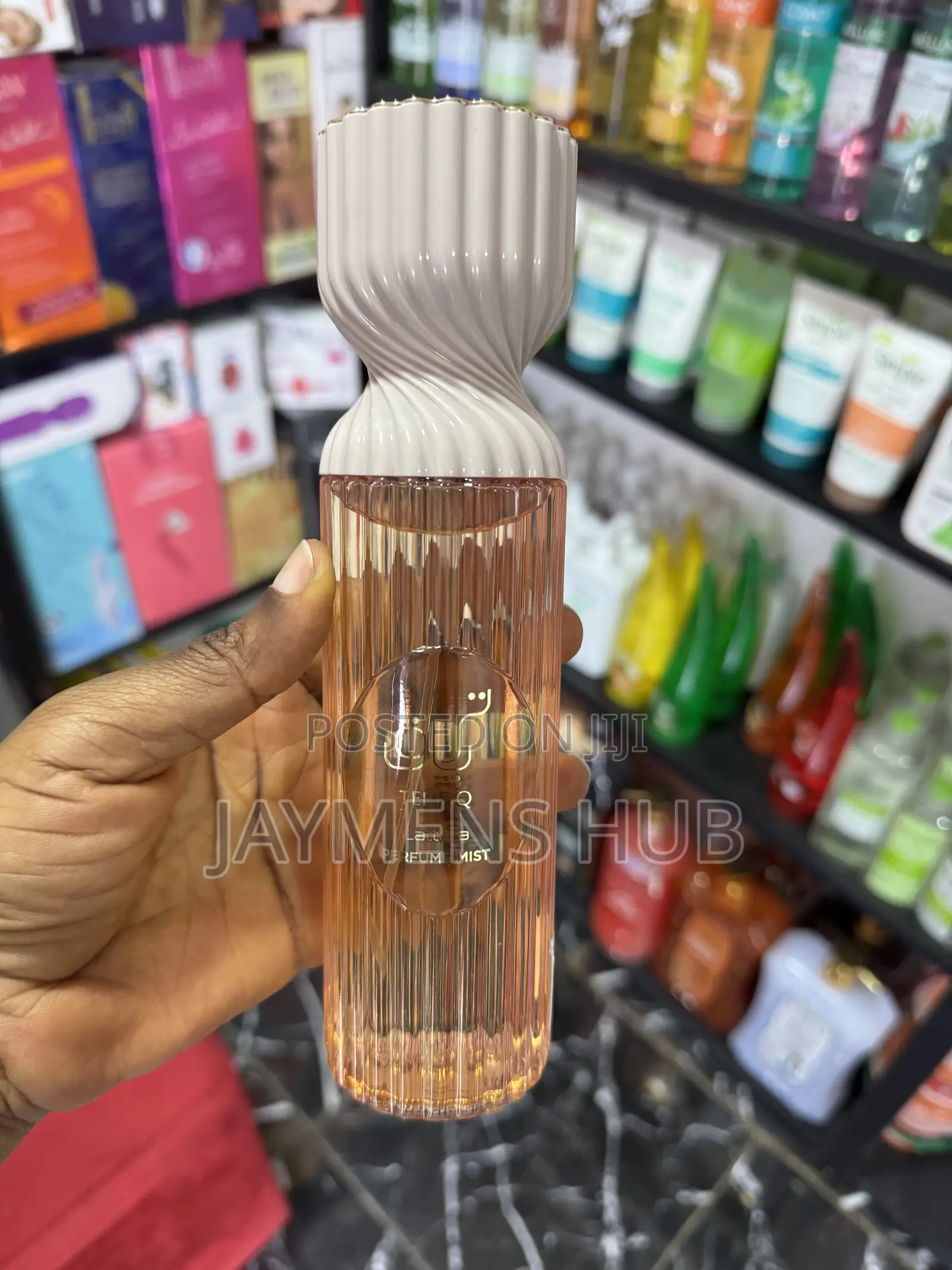 Lattafa Perfume Body Mist