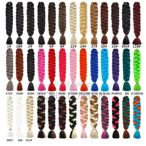Outre Extension Wig