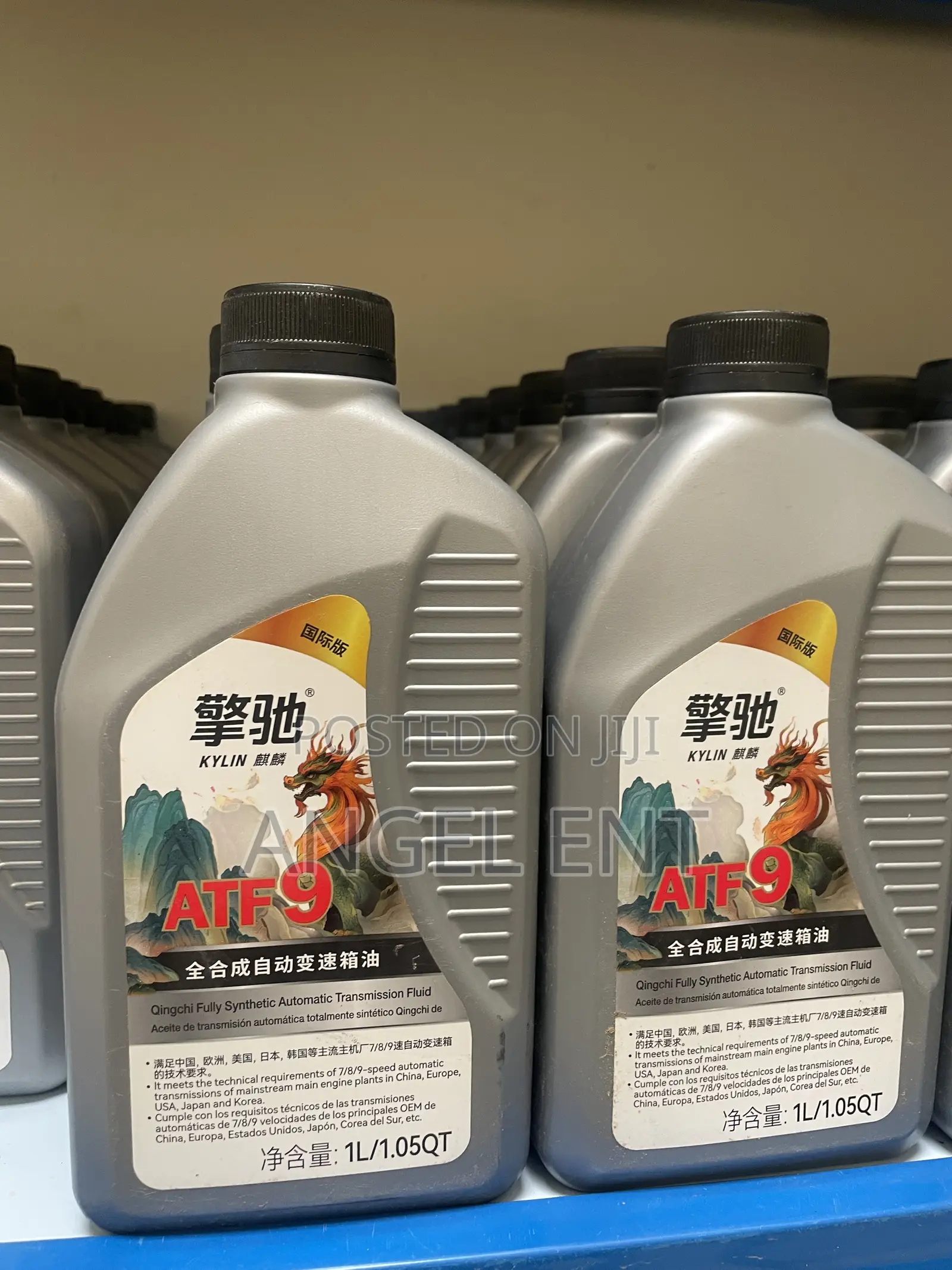 VIC EAGLE ATF6 ATF9 for Retail Wholesale in Kumasi and Accra