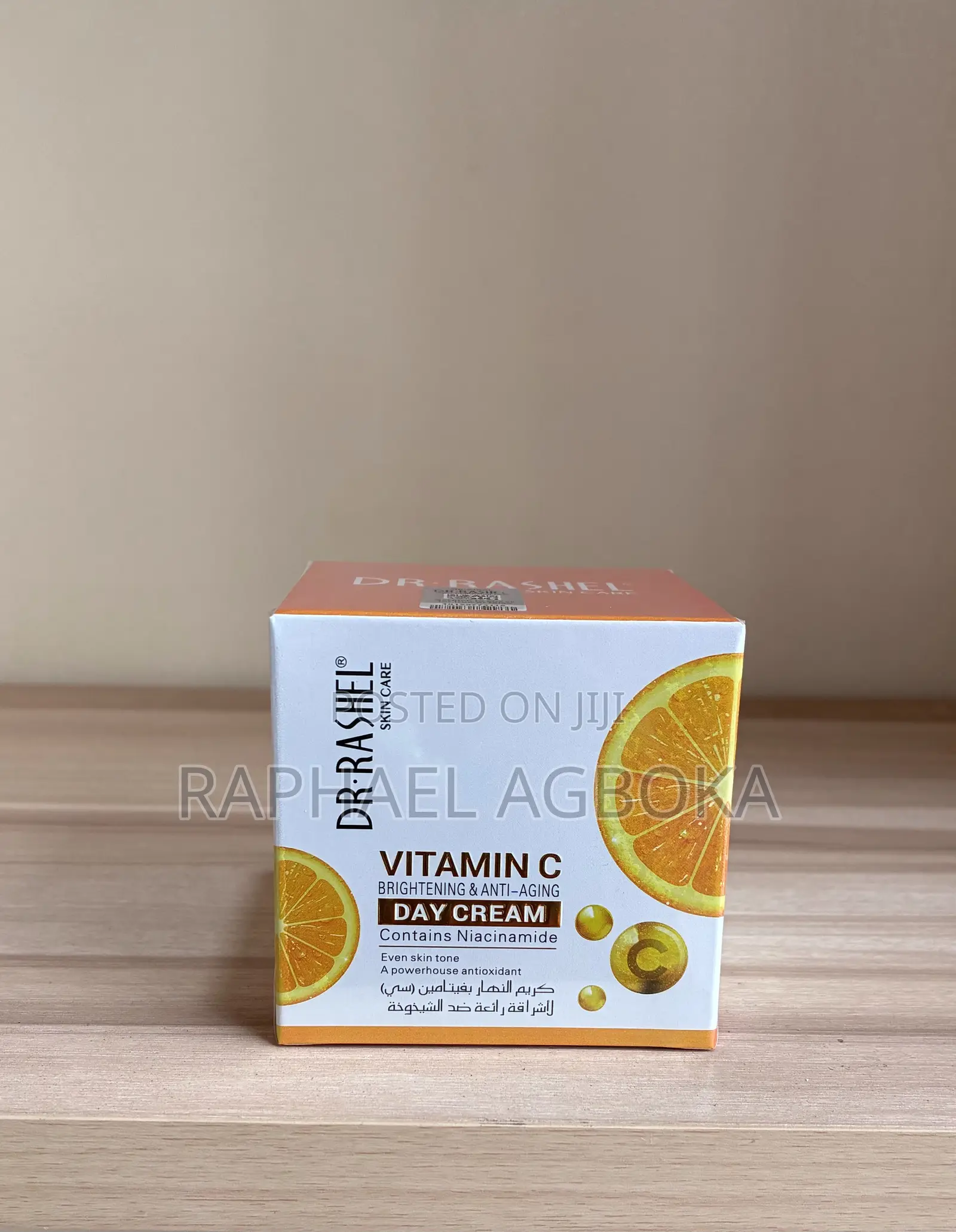 Dr Rashel Day Cream