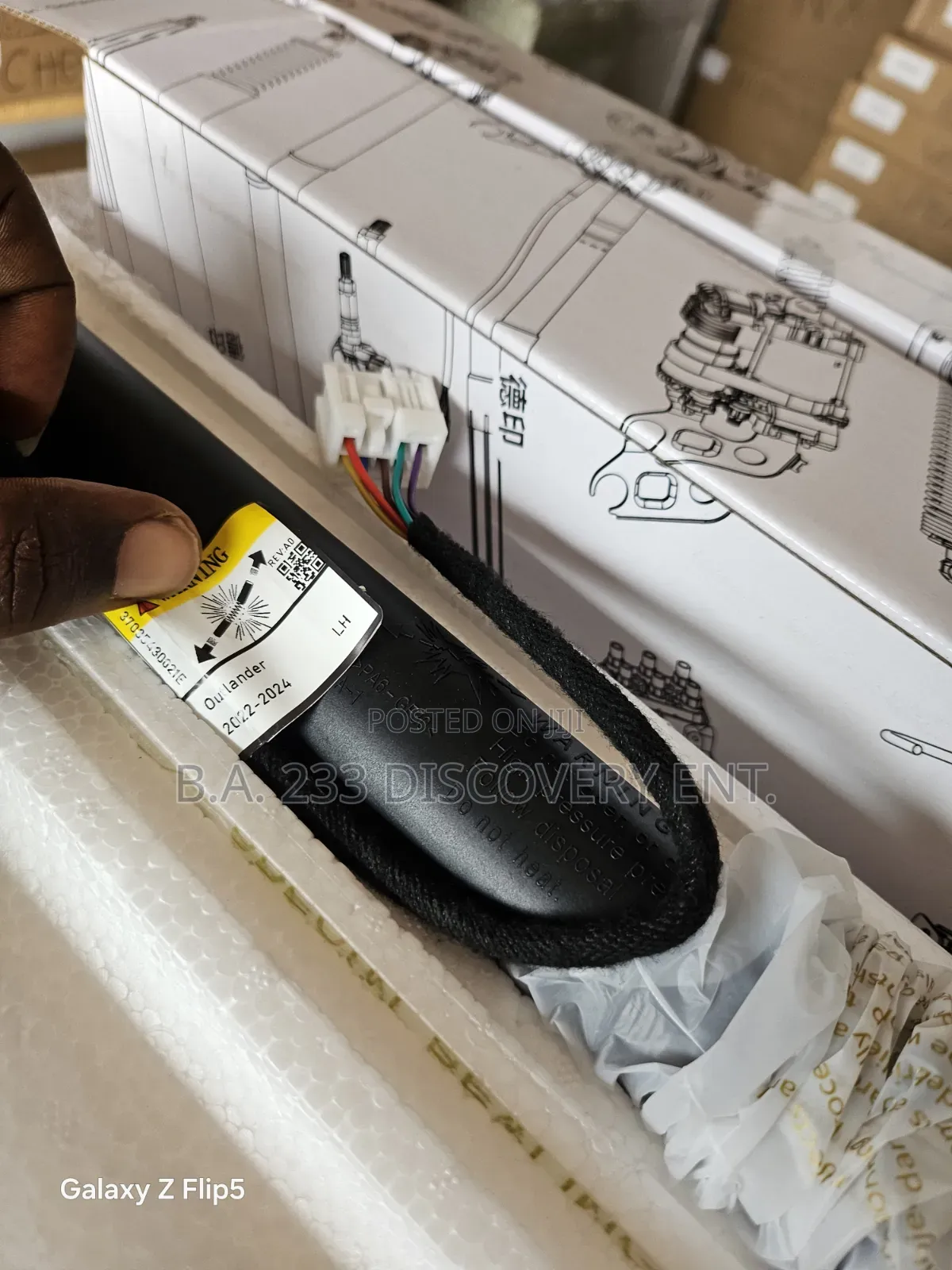 2022/2023/2024/2025 Mitsubishi Outlander Electronic Boot Shocks