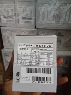 Genuine Nissan Oil Filter 15208-31u00