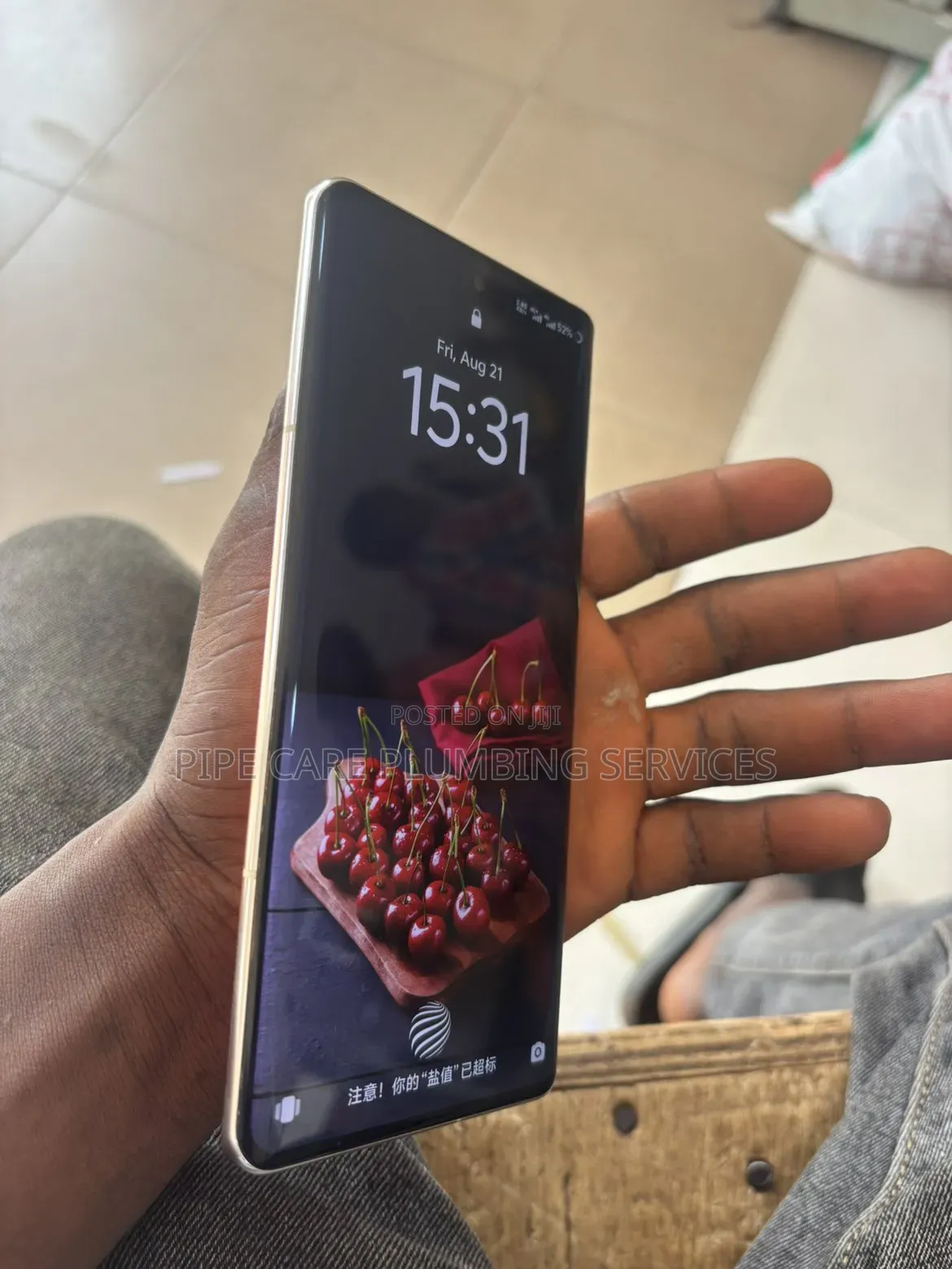 Vivo X100 Pro 512 GB Orange