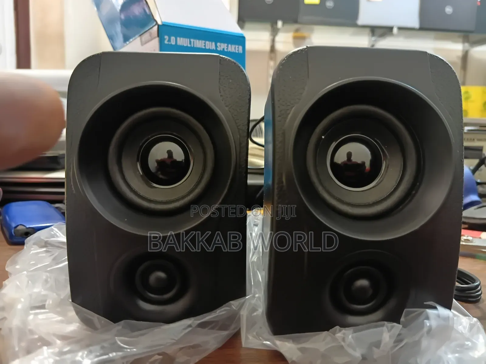 Multimedia Speakers