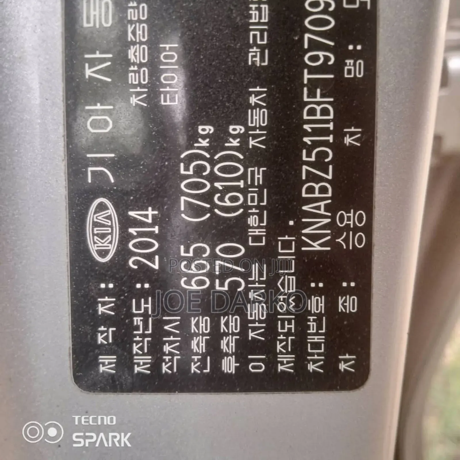 Kia Morning 2014 Ivory