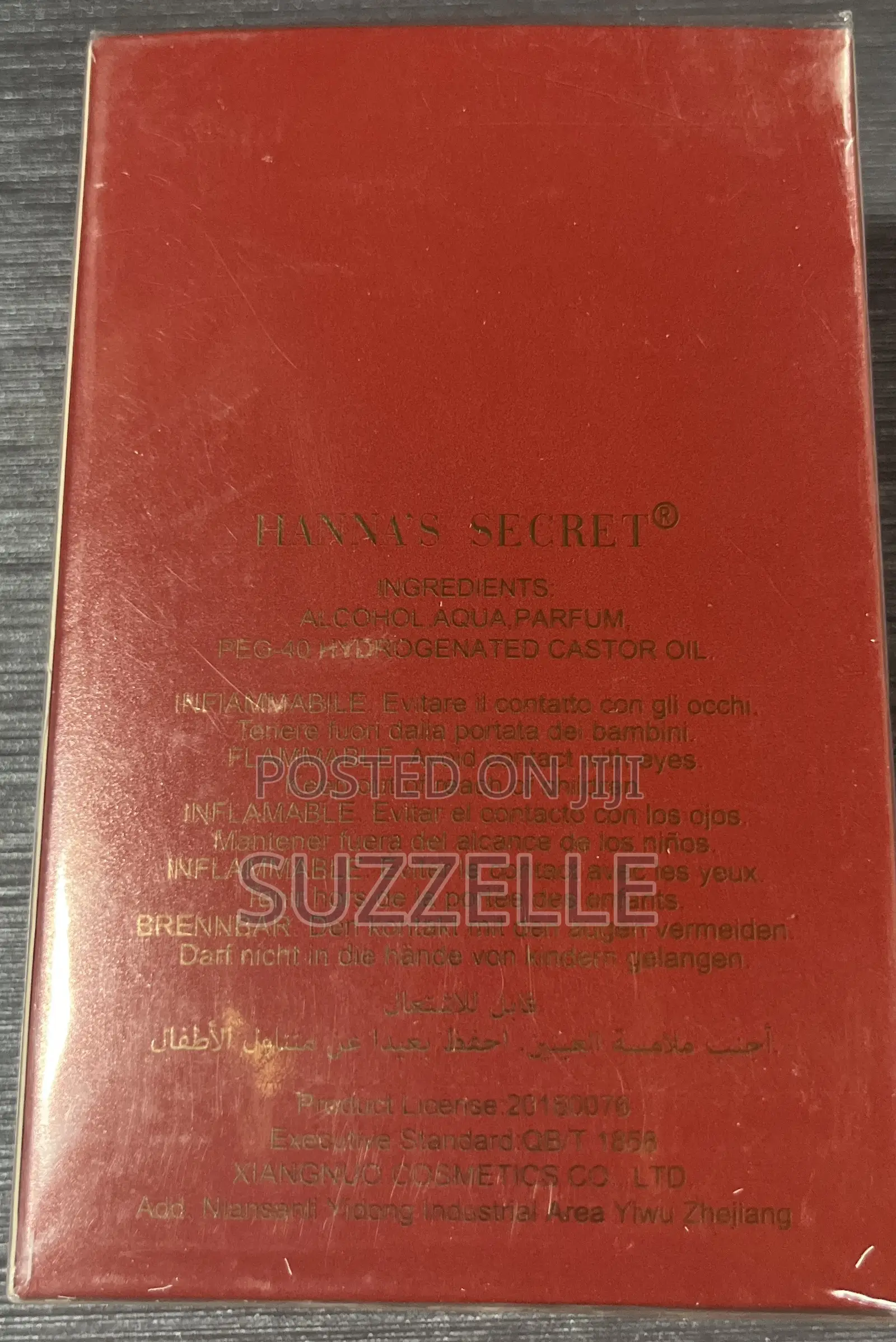 Royal Seduction Fragrance