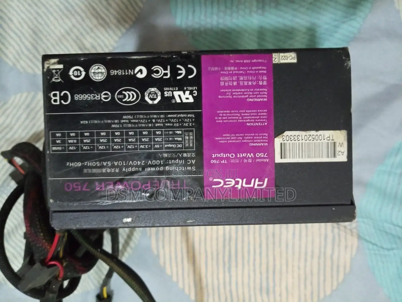 Corsair Hx520w