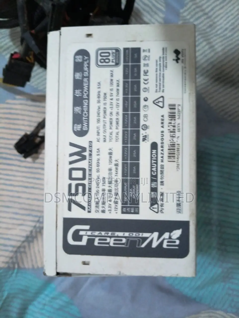 Corsair Hx520w