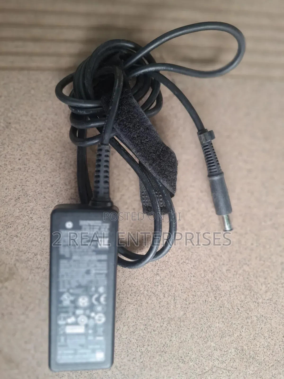 HP Big Pin Adapter