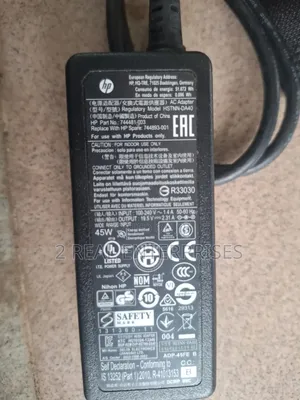 HP Big Pin Adapter