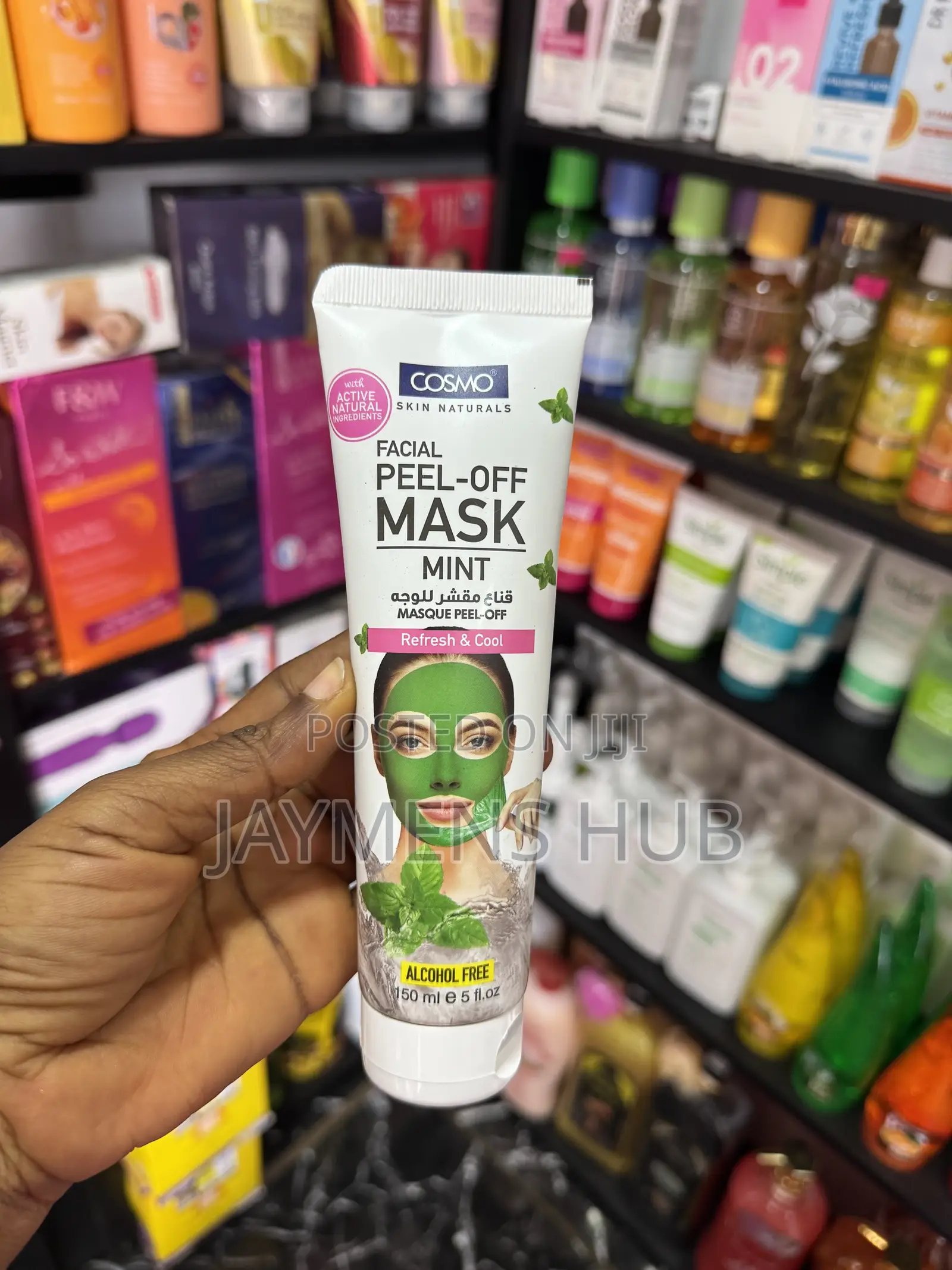 Cosmo Peel Off Masks