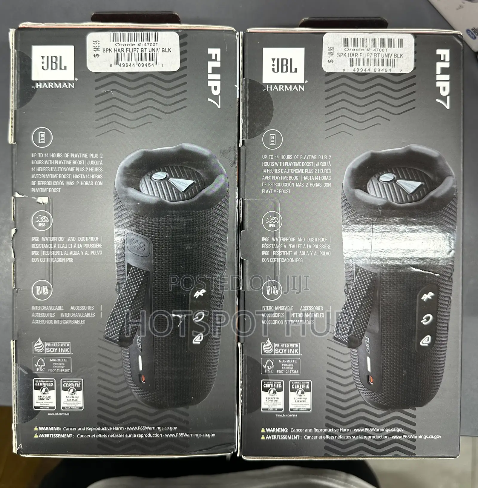 JBL Flip 7