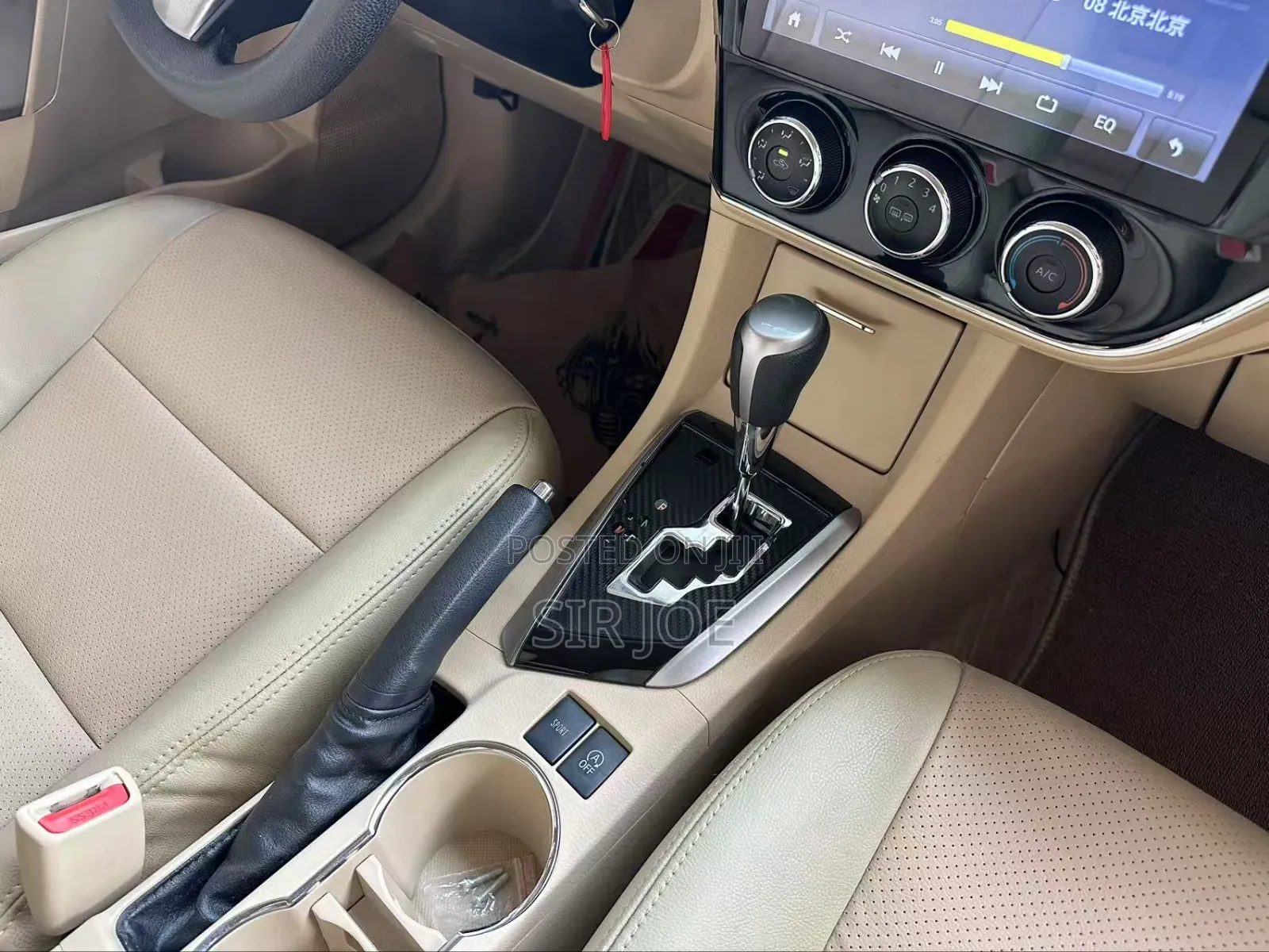 Toyota Corolla 2017 Gray