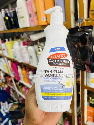 Palmer’s Tahitian Body Lotion