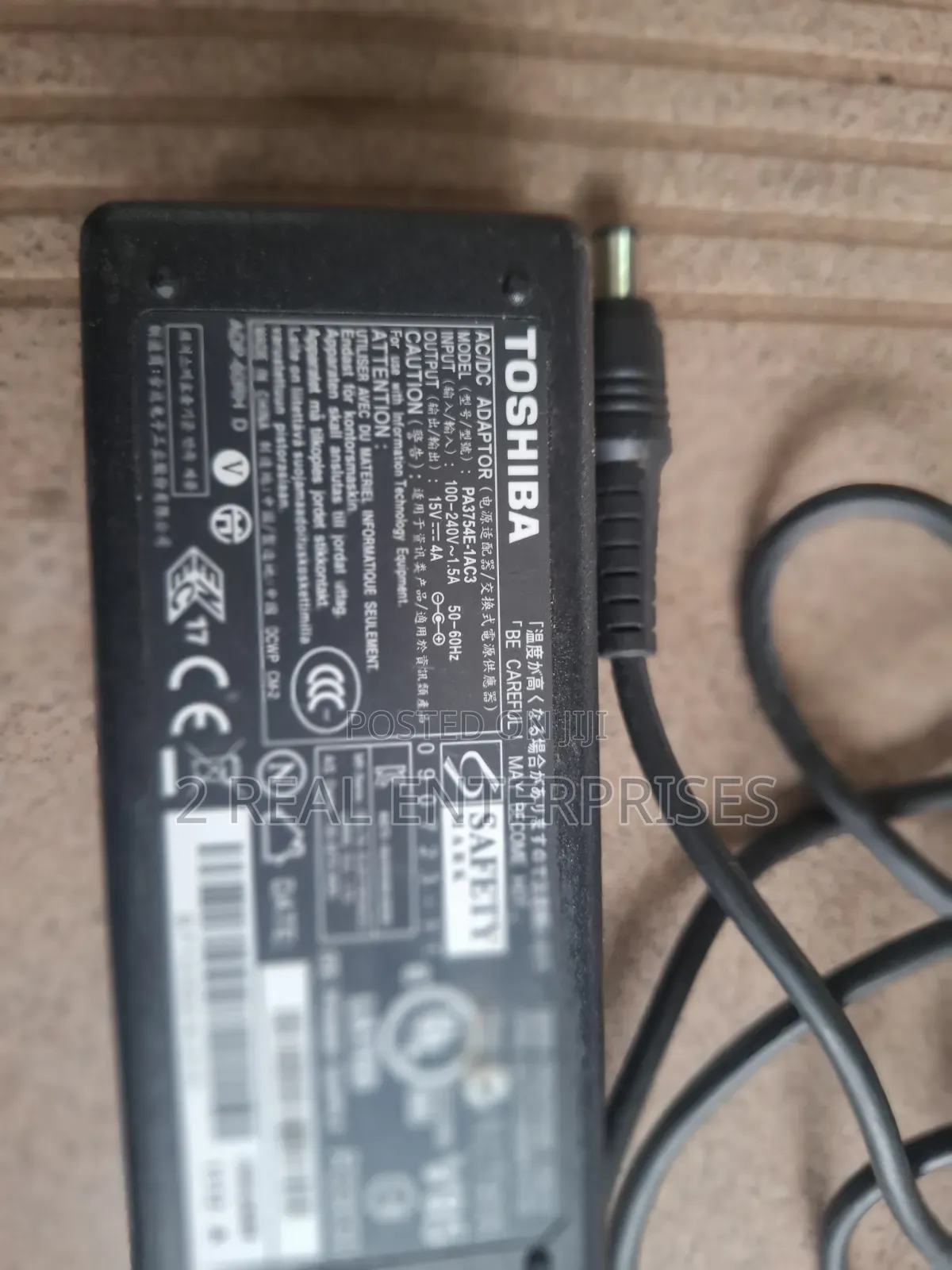Toshiba Laptop Adapter
