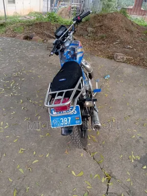 Royal RY125 2023 Blue