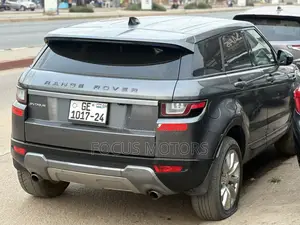 Land Rover Range Rover Evoque 2019 Gray