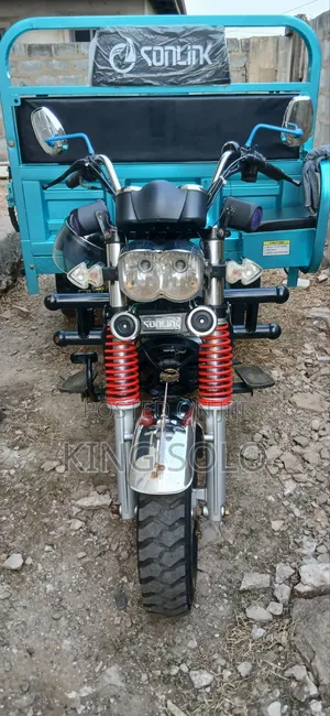 New Tricycle 2025