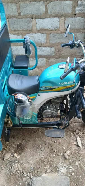 New Tricycle 2025