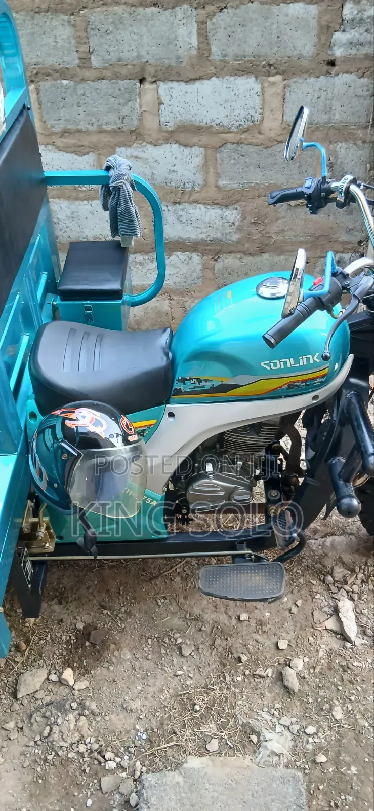 New Tricycle 2025
