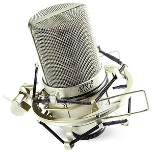 MXL 990 Studio Microphone