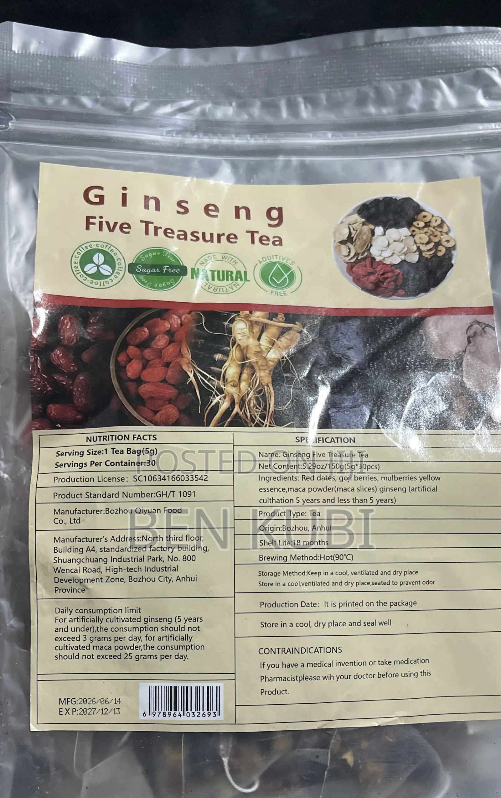 Ginseng Five Treasure Tea- 30 Bags