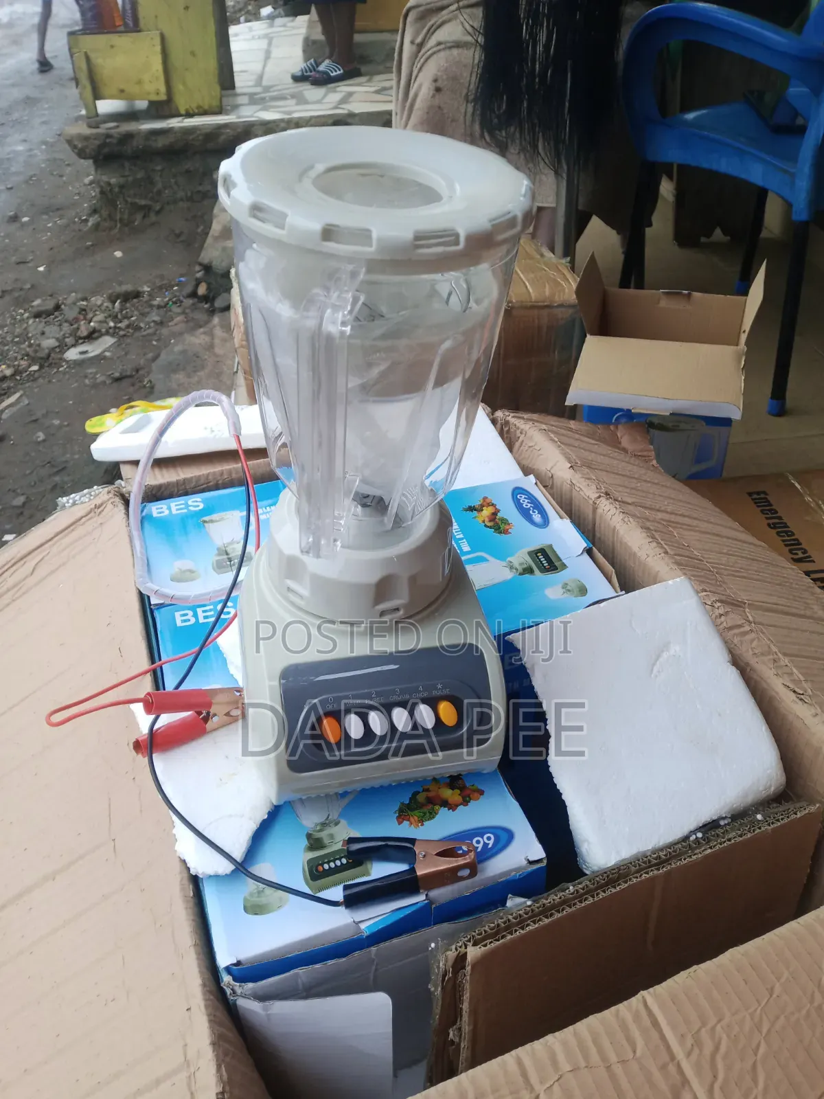 12v DC Blender
