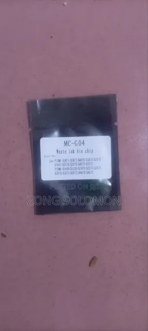 ` Mc-G04 Maintenance Chip Canon G1230 G2270 G3270 G3770 G4770